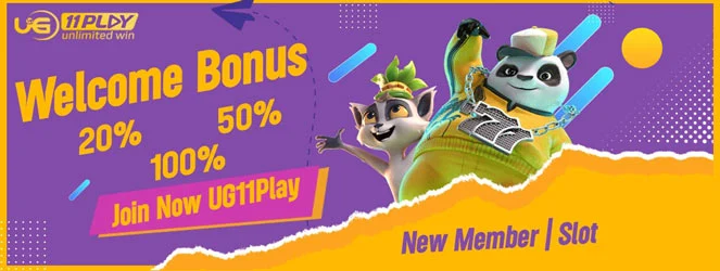 Promo